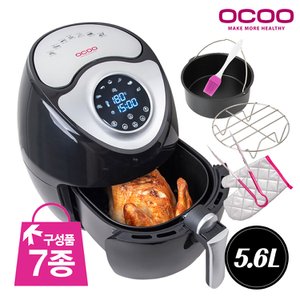 오쿠 에어프라이어 튀김기 전기튀김기 OCP-AF560
