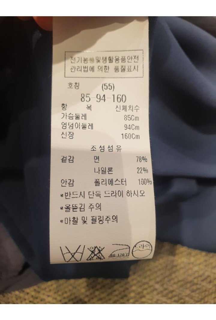 품질표시이미지2