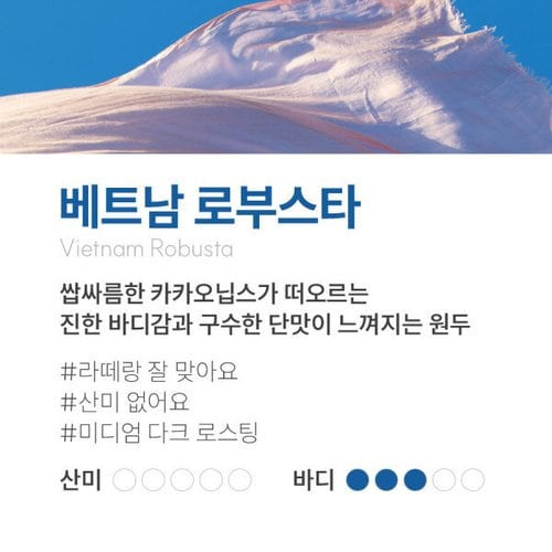 상품이미지2