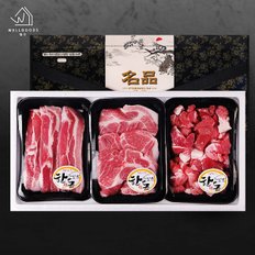 [1/15 순차출고][웰굿]한돈1+ 숙성 돼지고기 선물세트 4호 1.5kg(삼겹살외2종)