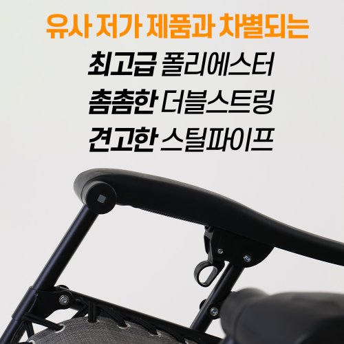 상품이미지7