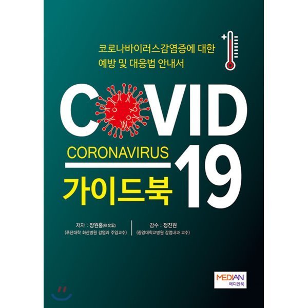 확대된 대표 상품이미지1