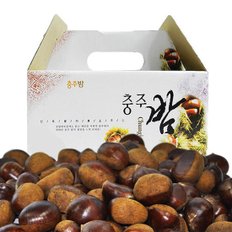 [선물용] 토실토실 충주 알밤 4kg(중)