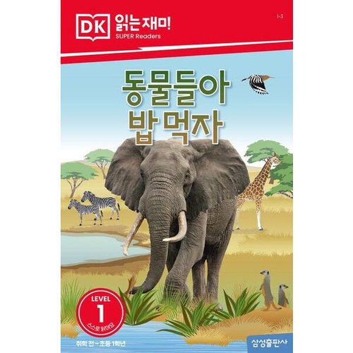 상품이미지1
