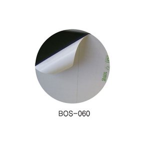 단면접착컬러보드롱(BOS-060 5T 600x900 3장1세트 흑색)