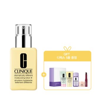 크리니크 노란에센스로션 125ml 1+1