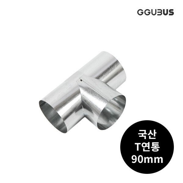 확대된 대표 상품이미지1
