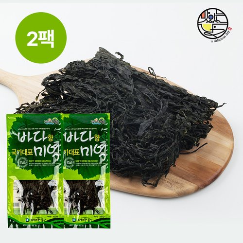 추가8이미지