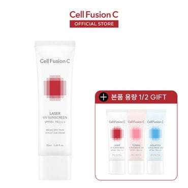 셀퓨전씨 레이저 UV 썬스크린 50ml (+25ml 증정)