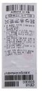 품질표시이미지2