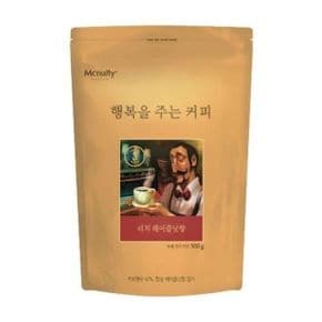 헤이즐넛 원두커피 맥널티)분쇄커피(헤이즐넛 500g)