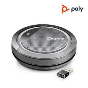 /폴리 폴리 칼리스토 5300 USB-A타입 블루투스 스피커폰 POLY