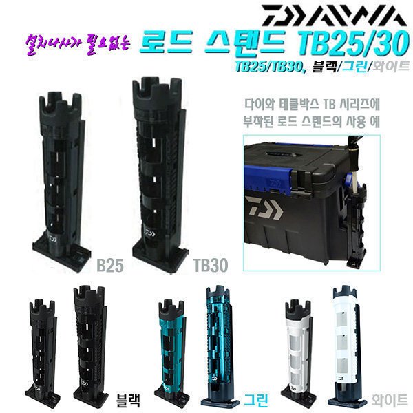 확대된 대표 상품이미지1