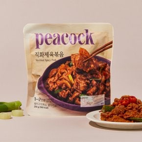 직화제육볶음 250g