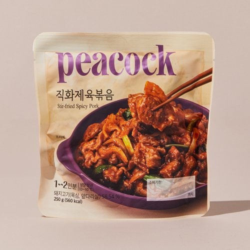 상품 이미지4