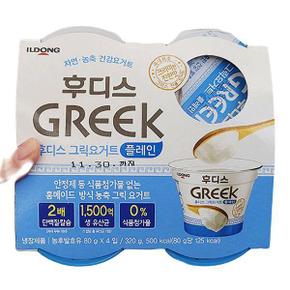 후디스 그릭요거트 (플레인) 80G X 4입 X 2개