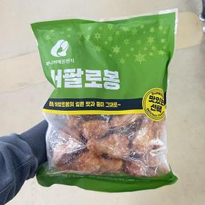 버팔로봉 1kg
