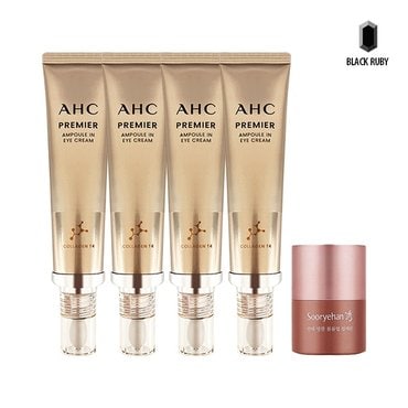 AHC 아이크림 시즌11 40ml x4 + 수려한 안티 링클 볼륨업 립세린 15ml