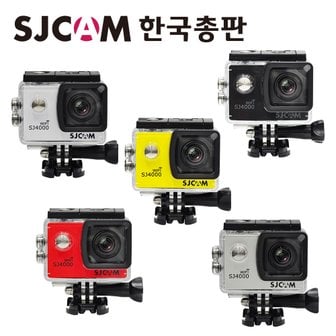 SJCAM 한국총판 정품 SJ4000 WIFI 액션캠 자전거 오토바이 블랙박스 웹캠 PC카메라