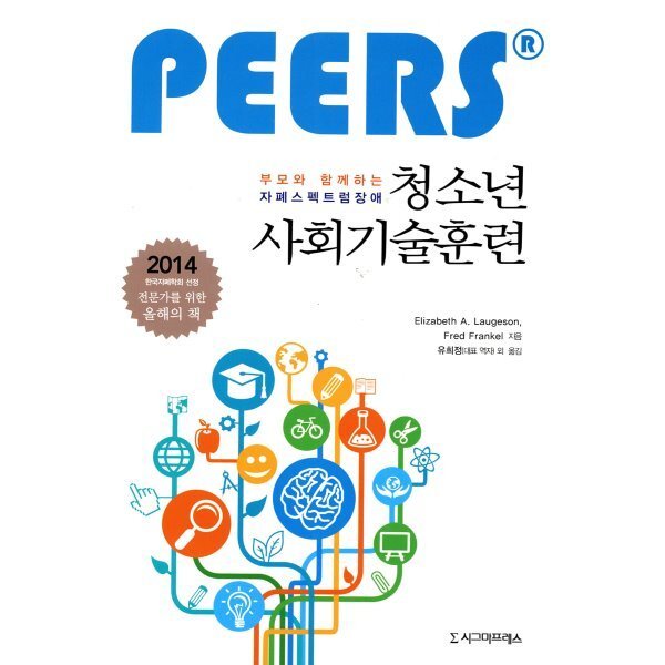 확대된 대표 상품이미지1
