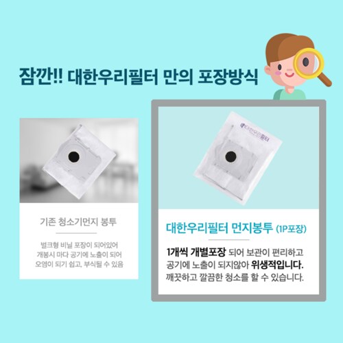 상품이미지2