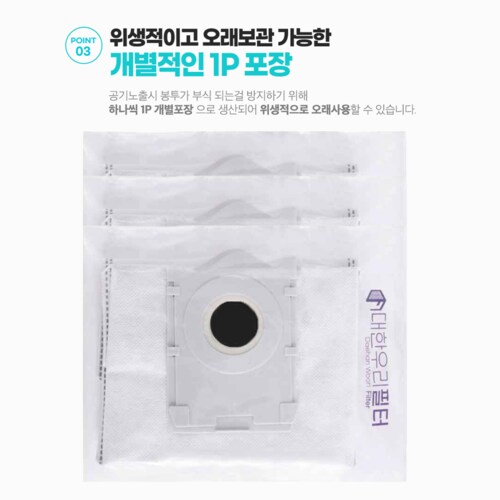 상품이미지3