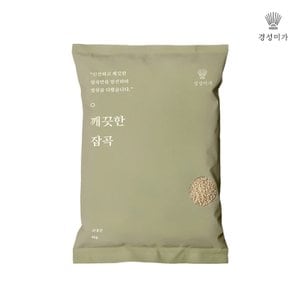 쌀가게 [2023년산] 찰보리 4kg