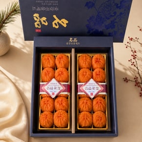 곶감 선물세트 1kg(16~20구)