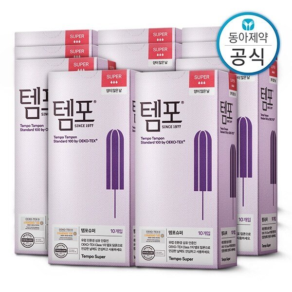 슈퍼 탐폰 체내형생리대 100매