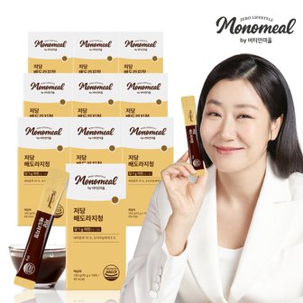 비타민마을 모노밀 알룰로스 저당 배도라지청 스틱 14포 x 10박스 (총140포)