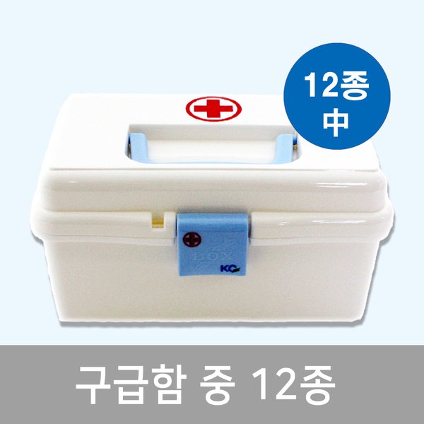 구급함 중 12종 구급약품 구급약 구급세트 약상자 - SSG.COM