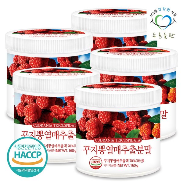 확대된 대표 상품이미지1