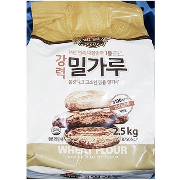  강력 밀가루 백설 2.5kg X4개 강력분 식당 전문 업소