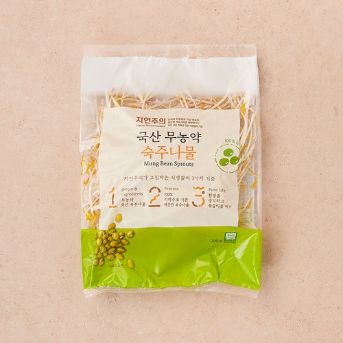 상품 이미지4