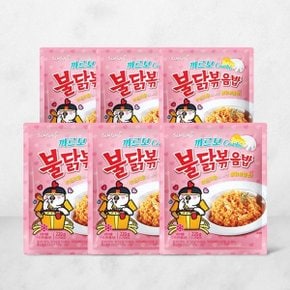 삼양 까르보불닭볶음밥(6번들) 1,320g x 2ea