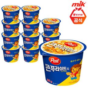 동서 포스트 콘푸라이트 컵 시리얼 30g x 12개