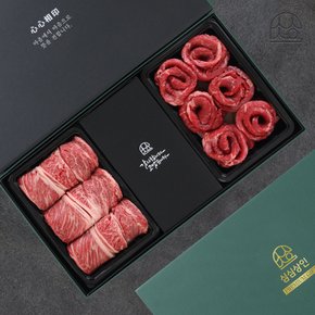 1++/1등급 암소 횡성한우 홍성한우 농협안심한돈  엄선 선물세트