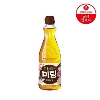 롯데칠성 [본사직영] 롯데 미림  900ml x 12펫