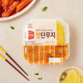 하선정 맛단무지 260g