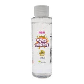 하비 지슬라임전용 액티베이터 TD 120ML X ( 3매입 )