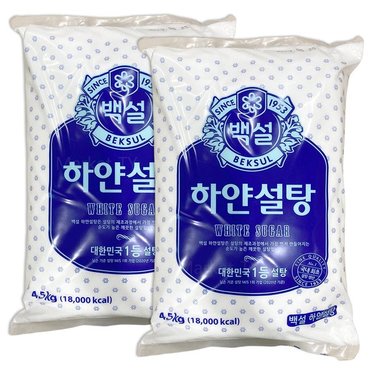  백설 하얀 설탕 4.5kg x 2개