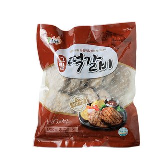  굿프랜즈 그릴떡갈비 1kg