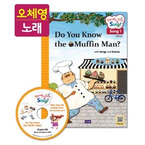 Ready,Set,Sing! Food: Do You Know the Muffin Man? / Who Took the Cookies from the Cookie Jar?(SB+Digital CD+AB+Saypen Sticker)