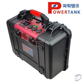 파워탱크 배터리 인버터뱅크 12V 220V 280A 하드 케이스PT- OB281SB 낚시 캠핑 대용량밧데리