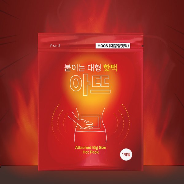 상품이미지1
