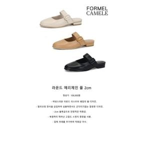 [포멜카멜레] 아멜리에 뮬 2CM FKG1F1SM301[34082250]