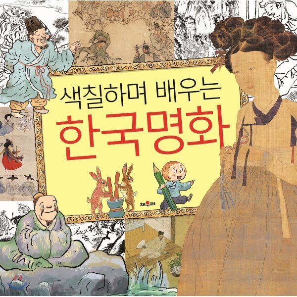 확대된 대표 상품이미지1