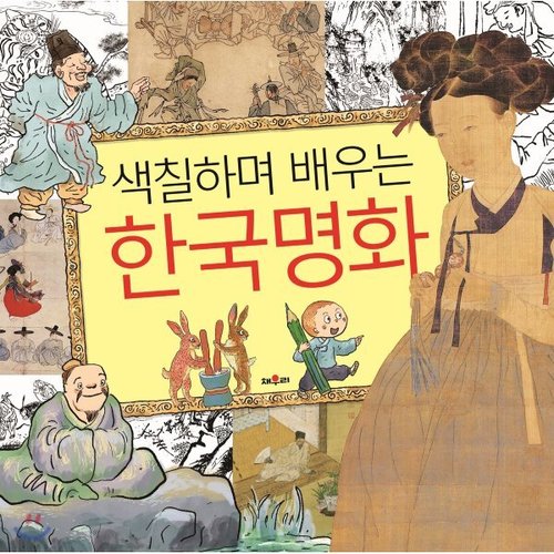 상품이미지1