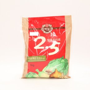 2.5 핵산 고복합 1kg WJT