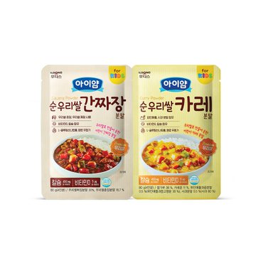 일동후디스 아이얌 순우리쌀 간짜장/카레 80g 8개 골라담기